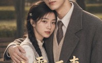 《八零哑妻：她开口即是天命（80集）》热门短剧全集免费览