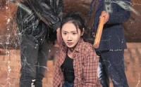 《进厂后我觉醒了（31集）》独家短剧资源在线赏