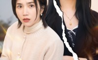 《婚房下的逆袭（38集）》独家短剧资源全集放送