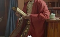 《九转帝尊（89集）》玄幻短剧全集流畅播放