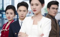 《渣爹偏心私生子，我叛出家门（30集）》完结短剧一次看过瘾