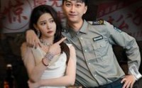 《我真的只是保安（56集）》热门短剧剧情抢先看