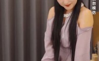 《天降萌宝和死对头闪婚后（50集）》全集短剧免费在线追