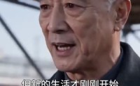 《穿书末世，我靠系统囤货逆袭翻盘（120集）》精彩短剧全集免费观看