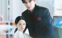 《重生当然要先去救落水总裁啦（73集）》全集短剧震撼来袭在线看