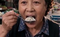 《许记饺子馆（50集）》免费短剧全集随心观
