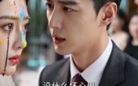 《婚礼当天，我主动退出成全（50集）》热门短剧免费全集畅看