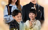 《首富大佬的小孕妻（100集）》浪漫短剧全集任意享