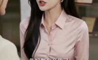 《离婚后，我靠医术走向人生巅峰（60集）》免费短剧高清全集播放