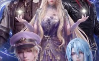 《星际：渣了SSS大佬后他们跪求标记（67集）》精彩短剧免费全集观