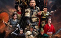 《指尖无双（101集）》高清短剧全集在线畅看