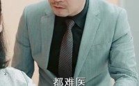 《鬼谷门：天罚降世（100集）》独家短剧免费欣赏