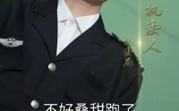 《假千金替嫁残疾大佬后，被娇养了（97集）》全集短剧无广告观看