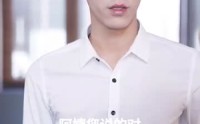 《逆风大小姐（94集）》热门短剧一口气追完