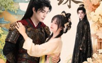 《宝珠（72集）》爆款短剧在线流畅观看