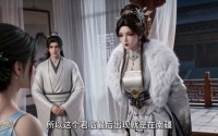 《我已不死不灭嚣张点怎么了（64集）》热门短剧全集在线赏