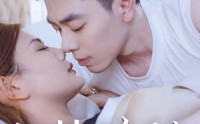 《温情陷阱（35集）》短剧高清流畅在线追更