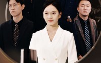 《错把平台当本事》（31集）热门短剧随心看