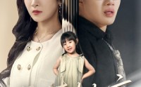 《温情缺席（40集）》无广告短剧全集免费在线观看