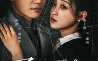《子规声声（70集）》经典短剧全集在线回味