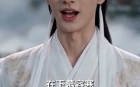 《我的反派师父（66集）》超长短剧免费全集畅看