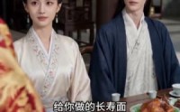 《冲喜当天，病秧子夫君站起来了（55集）》超火短剧在线完整播放