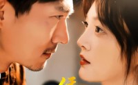 《绣色撩人（67集）》优质短剧在线免费观赏