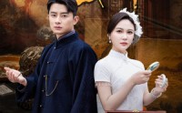 《骗中骗（64集）》精彩短剧无广告在线播