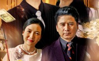 《我的爸妈是戏精（70集）》搞笑短剧完整高清在线观