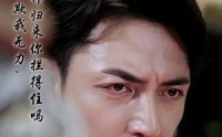 《龙王庙前欺我无力，虎帅归来你拦得住吗（48集）》剧情短剧全集解锁