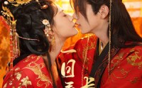 《一日看尽长安花（58集）》全集短剧无广告在线观看