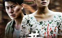 《黄灾（30集）》高清短剧完整版免费看