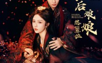 《皇后娘娘想篡位（57集）》短剧全集免费在线追剧
