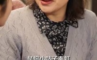 《彪悍媳妇的八零年代（109集）》长情短剧全集欣赏