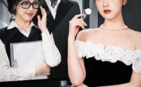 《丑女无敌之相逢不相识（60集）》经典短剧全集回顾