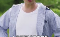 《别动珍珠（25集）》免费短剧高清全集直通