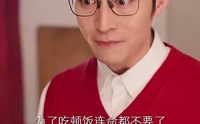 《美人在八零（99集）》复古情怀短剧全集欣赏