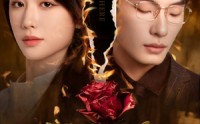 《我们的爱到此为止（30集）》热门短剧剧情一次看过瘾