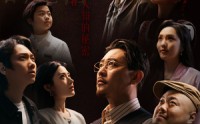 《月子中心的顶楼（30集）》独家短剧剧情抢先看