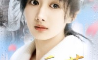 《雨落花正开》（62集）精彩短剧在线看