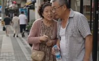 《穗香满宁州（34集）》短剧完整剧情在线观赏