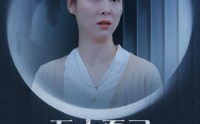 《五十而已离婚正好》（31集）短剧流畅观看中