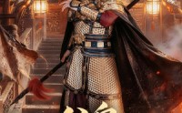 《父皇，江山该归我（71集）》热门短剧完整版免费观看