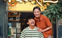 《他是我儿子（67集）》独家短剧全集放送