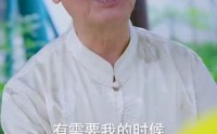 《我外卖小哥签到三年无敌了 (79集)》短剧免费高清全集享