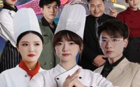 《美飒小厨娘（75集）》热门短剧一口气追完