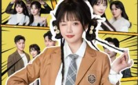 《真千金吃瓜成团宠全家逆天改命（95集）》热门短剧在线流畅播放