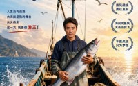 《五十岁回渔村赶海，我重登渔王宝座（61集）》短剧全集免费在线观看