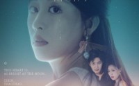 《此心昭昭若明月（71集）》短剧全集高清免费放映