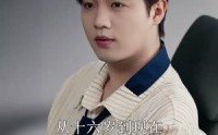 《梦假成真（50集）》热门短剧免费追剧